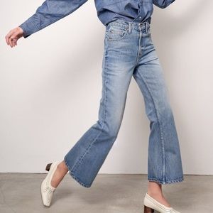 B SIDES Leni Crop Flare Jeans 28